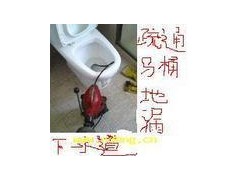 提供服务   上海浦东管道疏通 下水道疏通