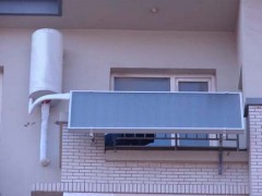 嵘昇阳台壁挂式太阳能热水器