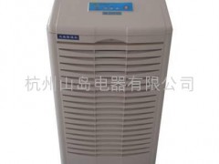 除湿机/家用除湿机/民用除湿机/工业除湿机