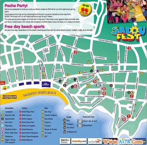 五千名英国大学生涌入西班牙小城狂欢遭抗议(图)