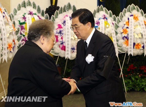 张廷发同志遗体在京火化(组图)