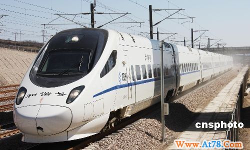 山西动车组开通一年来上座率达90% 世界少有(图)