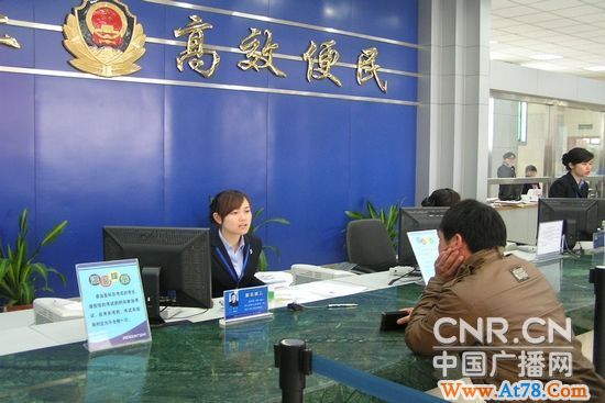 安徽:残疾人申领驾照“无障碍” 10号前提供考试用车(组图)