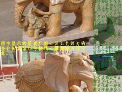 石雕象汉白玉石象,石雕大象,盛世有象,石雕动物龙凤大鹏 石雕象汉白玉石象,石雕大象,盛世有象,石雕动物龙凤大鹏