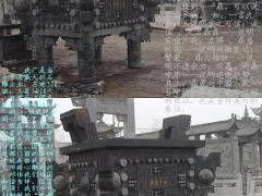 石鼎香炉中华第一宝鼎石雕香炉等各种仿古石雕礼器 石鼎香炉中华第一宝鼎石雕香炉等各种仿古石雕礼器