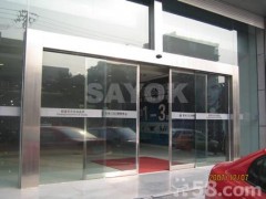 北京维修电动玻璃门