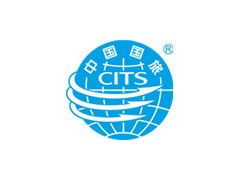 提供刚果布签证《国旅签证中心010-89869269》 提供刚果布签证《国旅签证中心010-89869269》