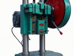 电动冲床