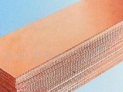 供应C5191磷铜板，AgCu银铜合金棒，红铜棒，红铜带