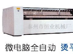 供应烫平机,服装烫平机,蒸汽烫平机,电加热烫平机 供应烫平机,服装烫平机,蒸汽烫平机,电加热烫平机