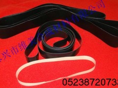 江苏有缝带厂家直销