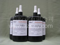 湖南UV胶水,河南UV胶水,江西UV胶水,湖北UV胶水