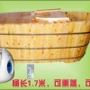 御沣1.7米香柏木熏蒸沐浴两用桶