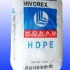 HDPE进口塑料原料供应