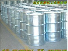 销售对氯苯乙醚  间苯二甲醚 邻苯二甲醚 销售对氯苯乙醚  间苯二甲醚 邻苯二甲醚