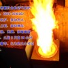 供应JGQHL-1气化炉 半气化炉 秸秆气化炉