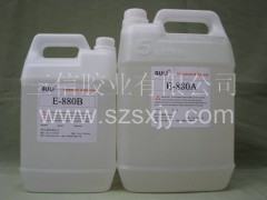 山东水晶滴塑胶水,安徽水晶胶水，河北水晶滴塑胶水，灌封软胶水