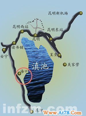 “旅游地产”掏空江河名胜 万亩地产压住滇池水(组图)