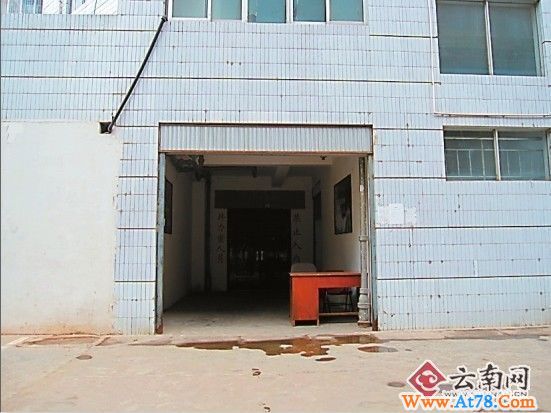 云南昭通教育局女科长在检察院内离奇身亡组图