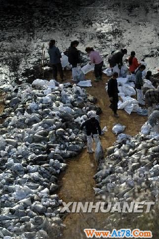 延安市洛川县污油泥泄漏污染初步得到控制(组图)