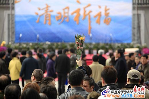 6万人入滨海古园/图