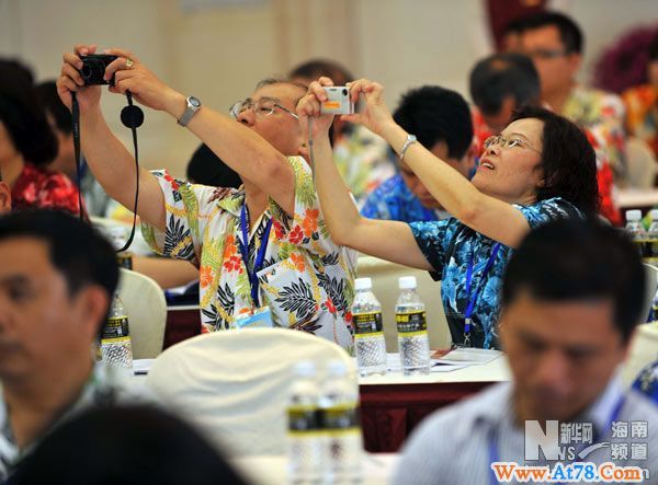 两岸博鳌学术与企业实务论坛在海南开幕(组图)