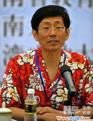 两岸博鳌学术与企业实务论坛在海南开幕(组图)