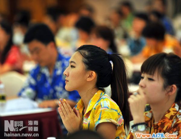 两岸博鳌学术与企业实务论坛在海南开幕(组图)