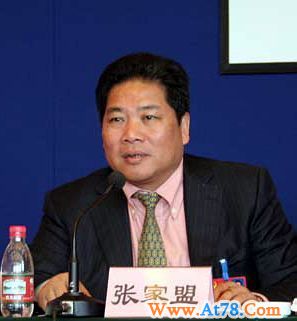 浙江人大副主任张家盟涉嫌严重违纪正接受调查(图)