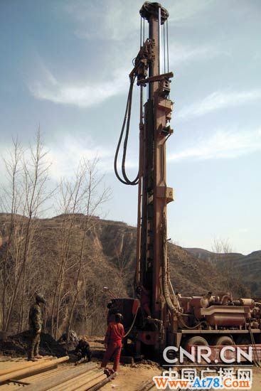 山西王家岭：渴望生命的奇迹