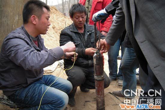 山西王家岭：渴望生命的奇迹