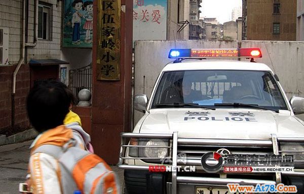 长沙上下学高峰50台警车驻守中小学校门(图)