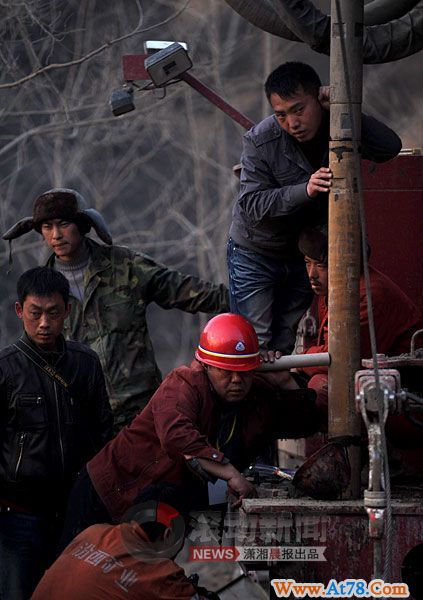 120小时,井下传来生命的声音(组图)