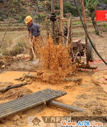 (原创)广西国土资源厅和地矿局加大抗旱救灾力度(组图)