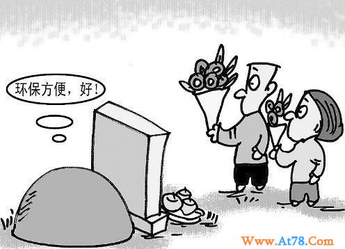 殡葬业暴利暴露价格监管漏洞(图)