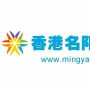 香港名阳集团