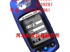 供应GPS测亩仪，计亩器，地亩测量仪，土地面积测量仪