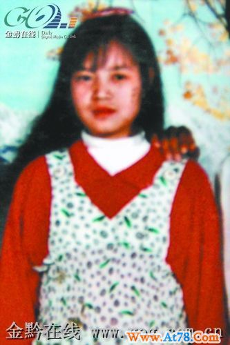 丧父后12岁孩子盼着妈妈(组图)