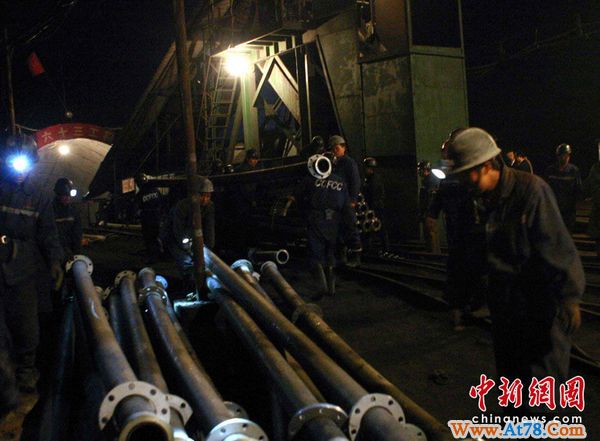 山西王家岭矿透水事故救援回顾