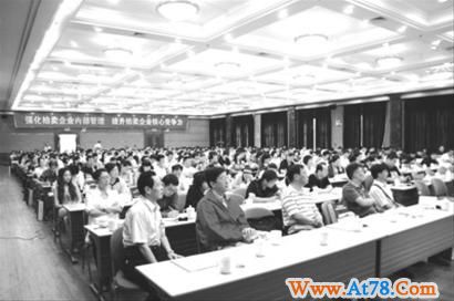 上海拍卖业新形势下再求突破(图)