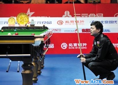 后半程乏力 丁俊晖憾收亚军(图)