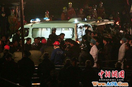 截至目前王家岭煤矿已有42名井下被困工人获救