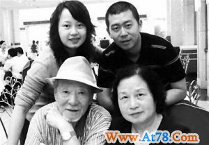 青山几许 被爱驻守一生(图)