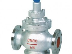 供应蒸汽减压阀 不锈钢减压阀 供应蒸汽减压阀 不锈钢减压阀