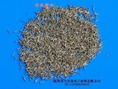 生产厂家大量低价批发补孔铆钉