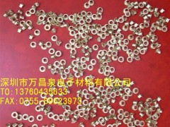 生产厂家大量低价批发层压铆钉