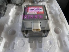 松下磁控管 微波变压器 水冷磁控管 大功率磁控管 松下磁控管 微波变压器 水冷磁控管 大功率磁控管