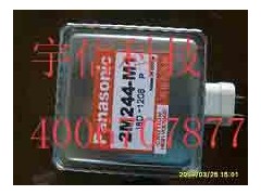 微波一拖多变压器 磁控管一拖多变压器 微波配件 微波一拖多变压器 磁控管一拖多变压器 微波配件