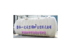 盐酸储罐 化工储罐 全塑储罐
