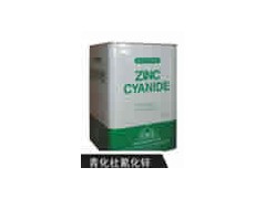 氰化锌